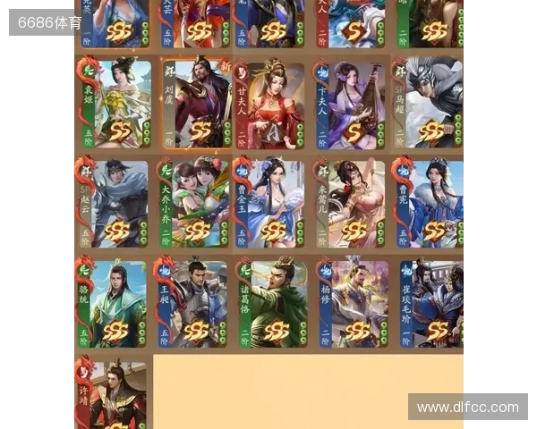 阿斯:佩德里预计将在对阿拉维斯时复出,并出战大约15分钟